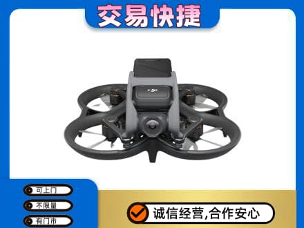深圳罗湖区回收无人机