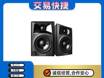 深圳罗湖区回收音响