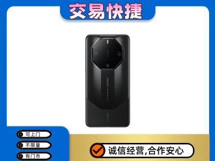 深圳罗湖区回收手机