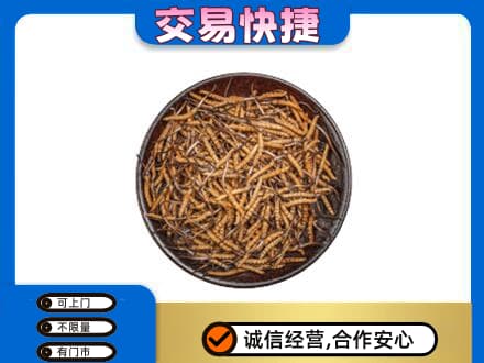 深圳罗湖区高价回收散虫草