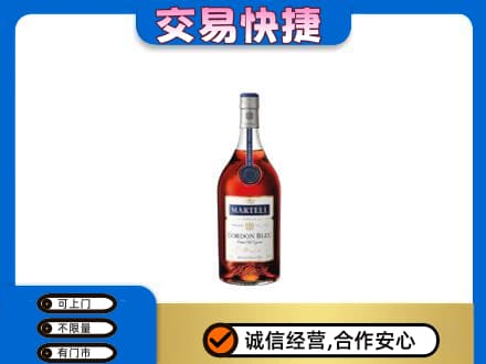 深圳罗湖区高价回收蓝带