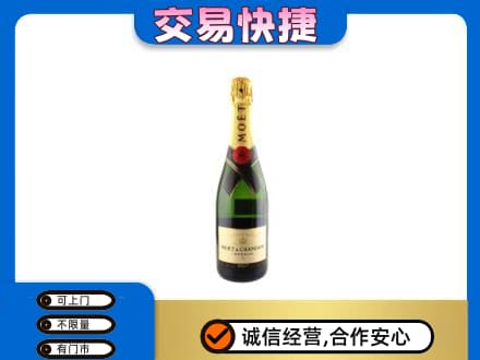 深圳罗湖区高价回收名仕