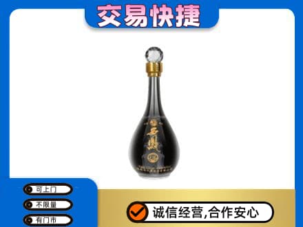 深圳罗湖区高价回收老西凤酒